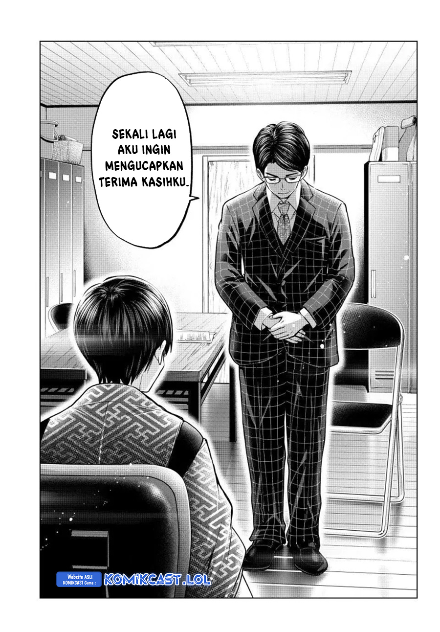 Halaman 21