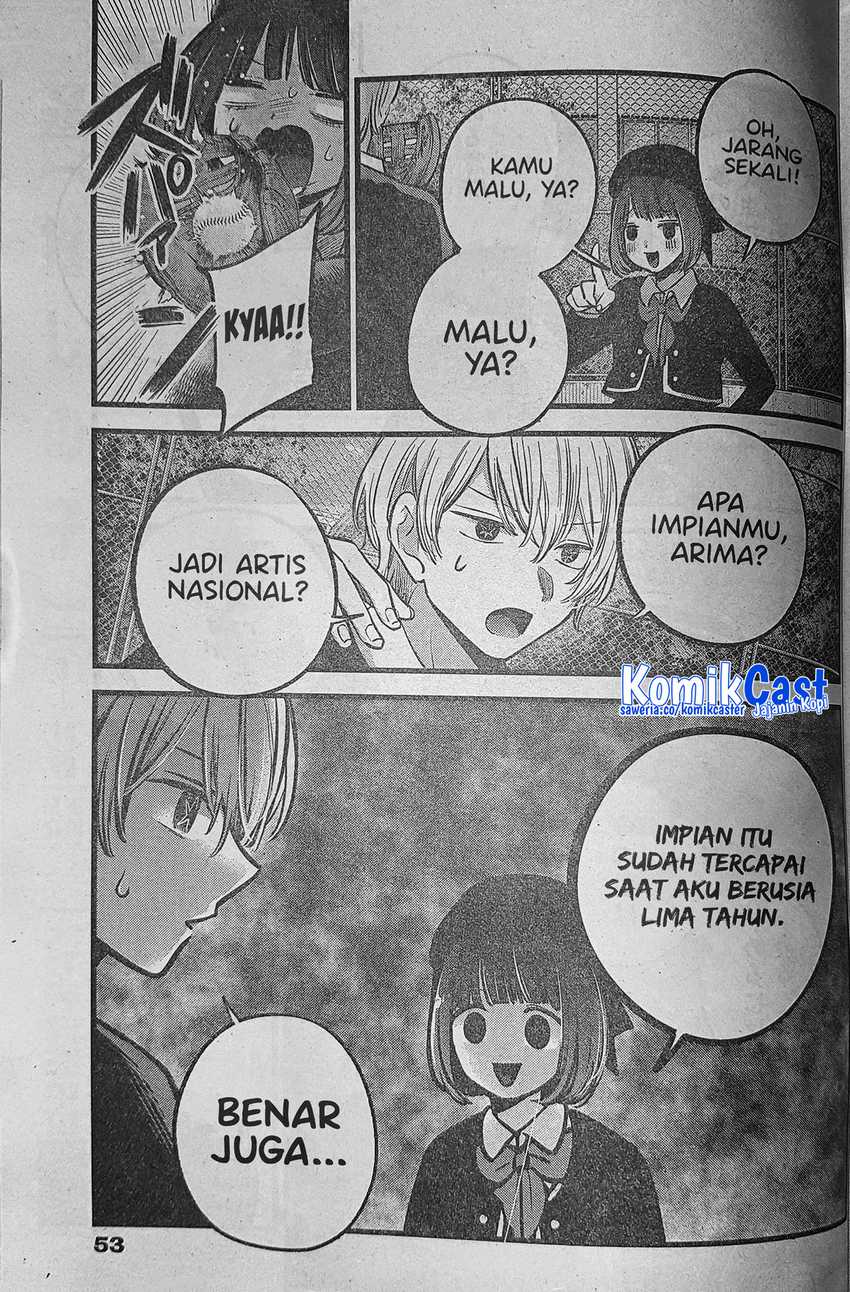 Halaman 124
