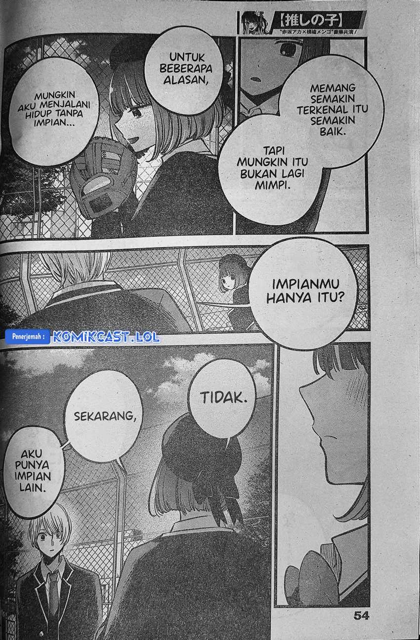 Halaman 125