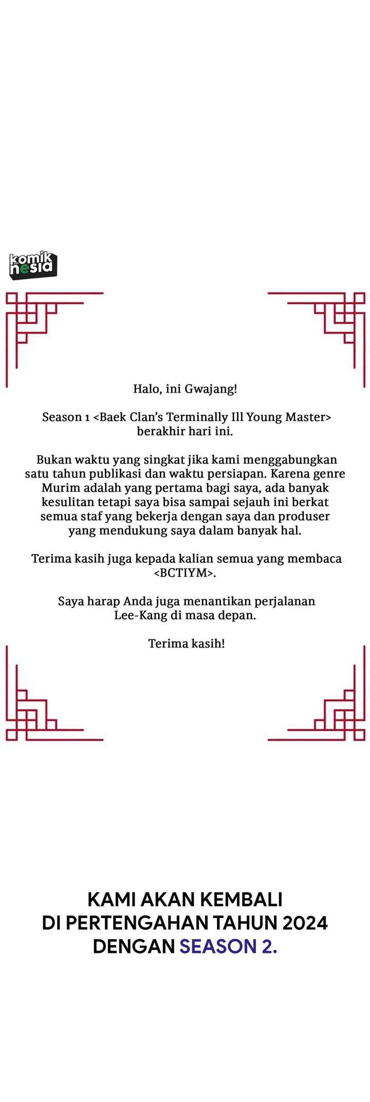 Halaman 79