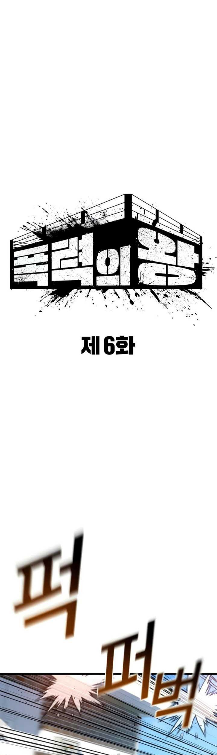 Halaman 527