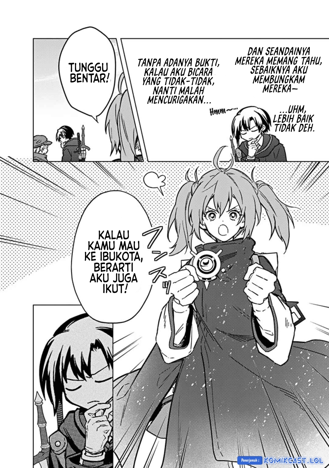 Halaman 17