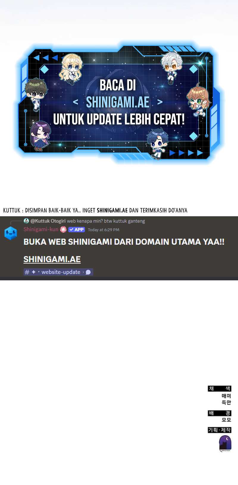 Halaman 212
