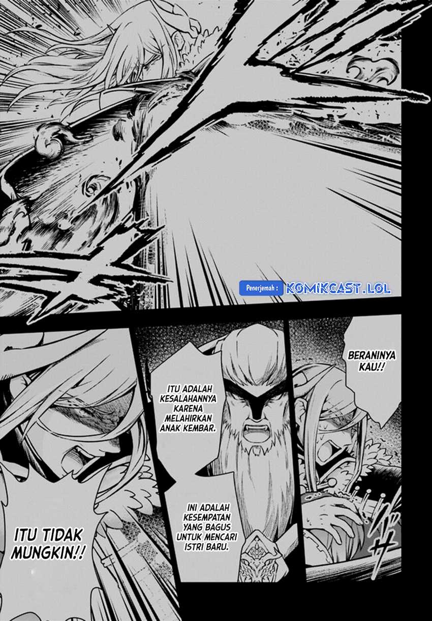 Halaman 51