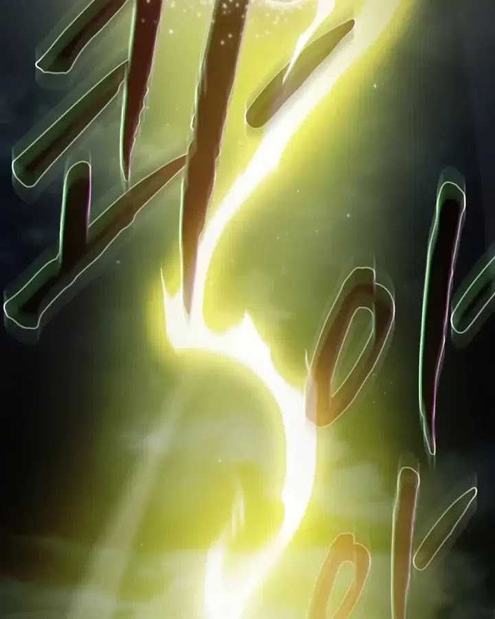 Halaman 117