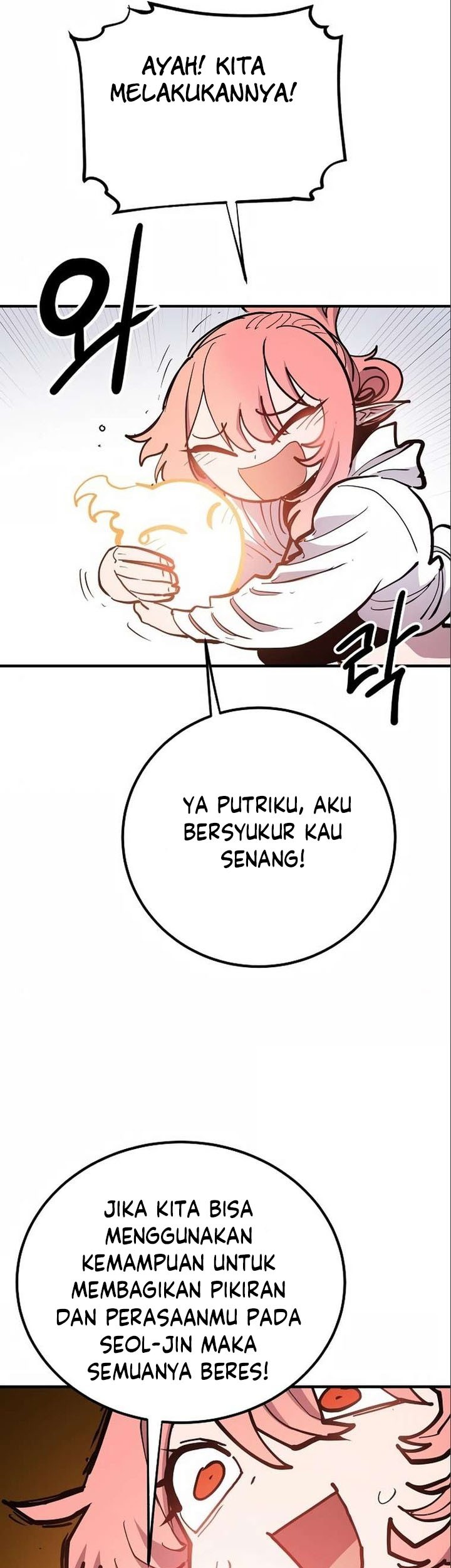 Halaman 289