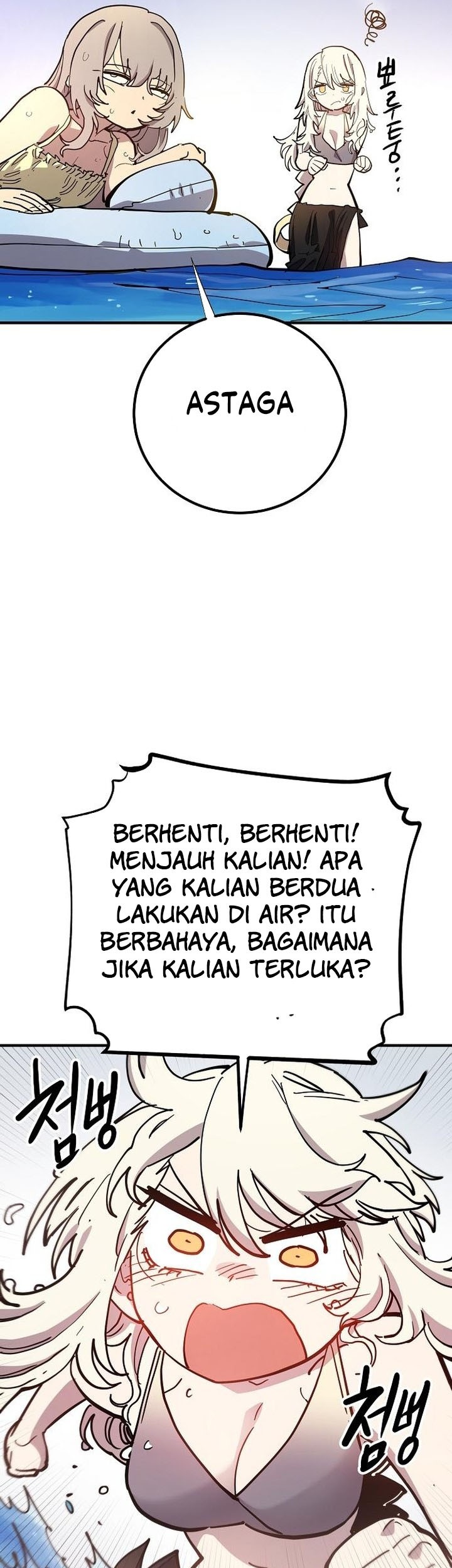 Halaman 121