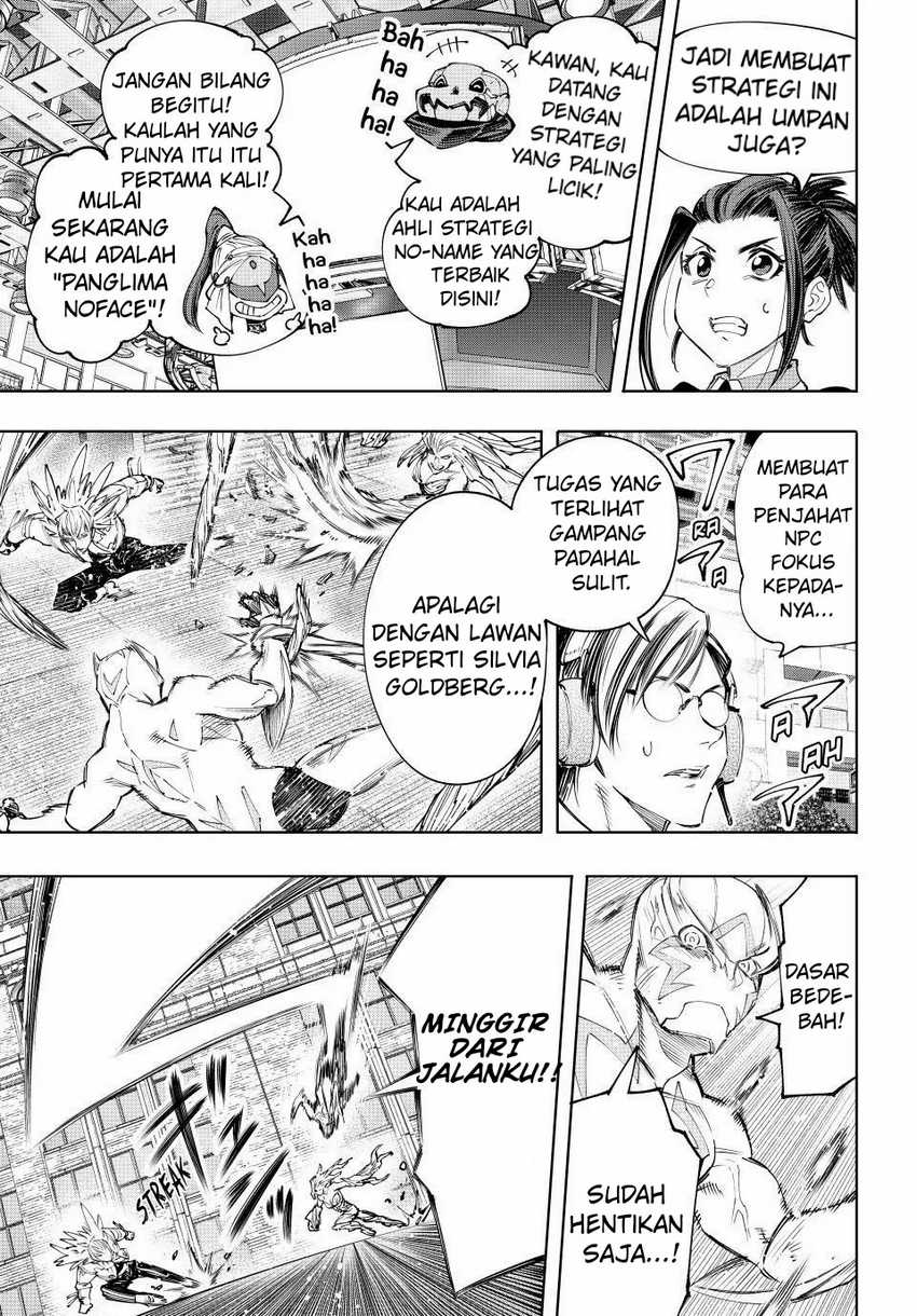 Halaman 8