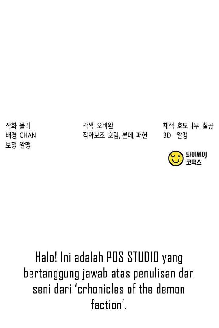 Halaman 137