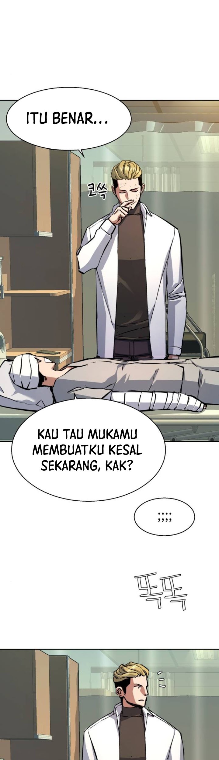 Halaman 117