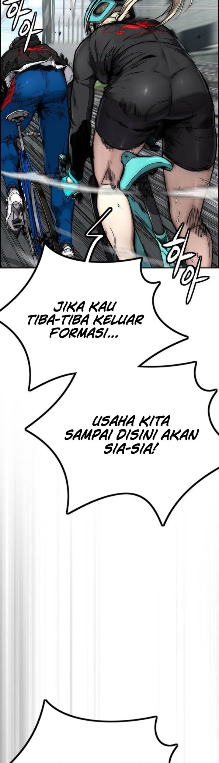 Halaman 94