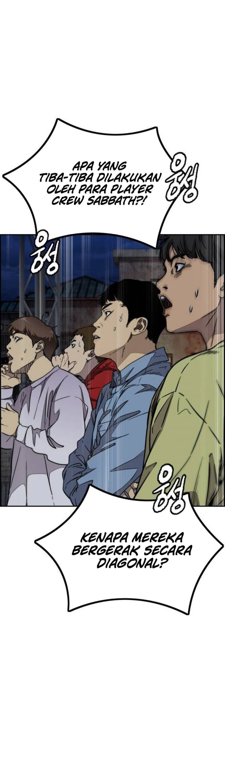 Halaman 124