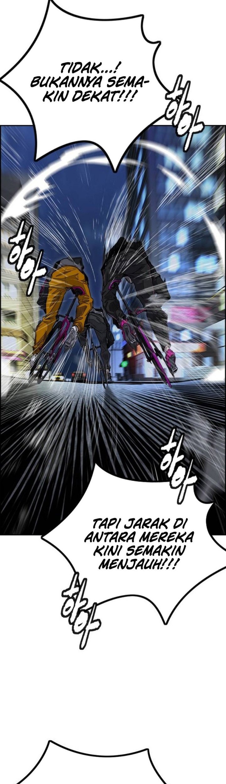 Halaman 74