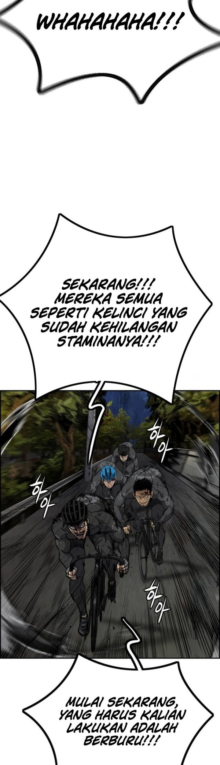 Halaman 71