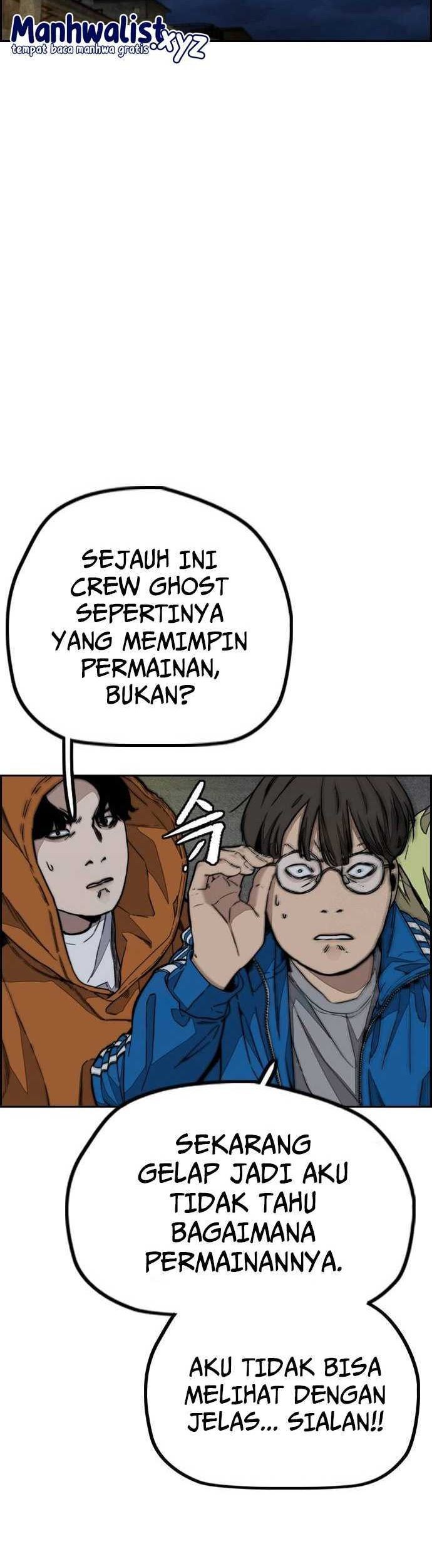 Halaman 83