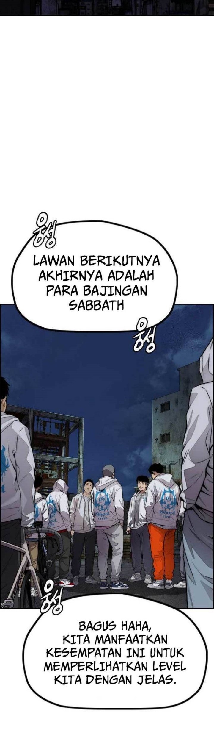 Halaman 149