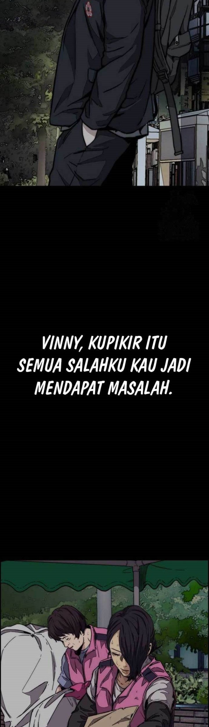 Halaman 205