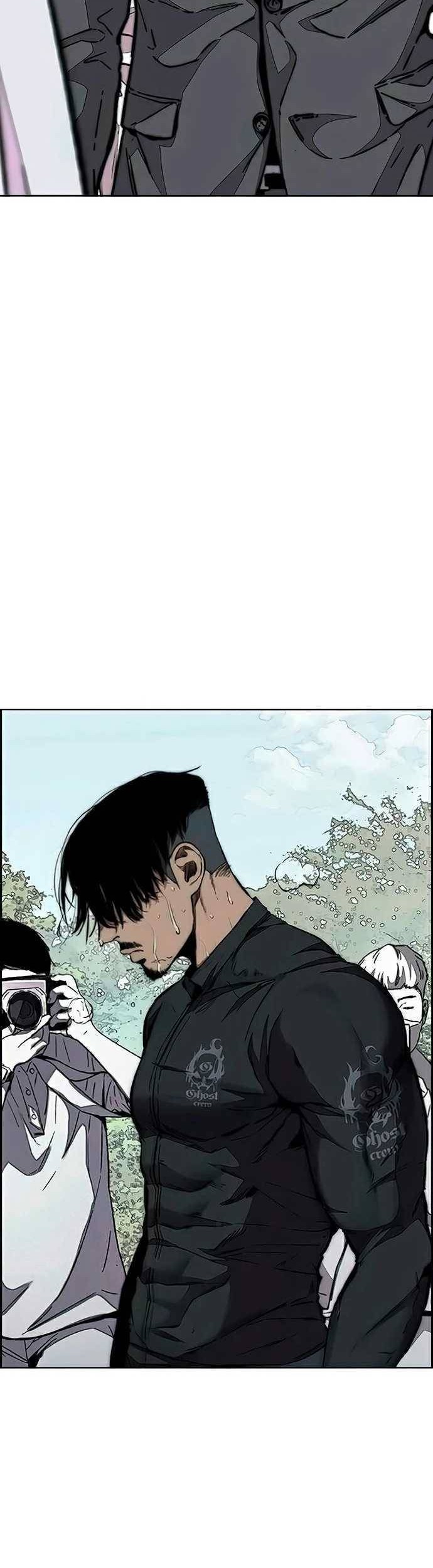 Halaman 86