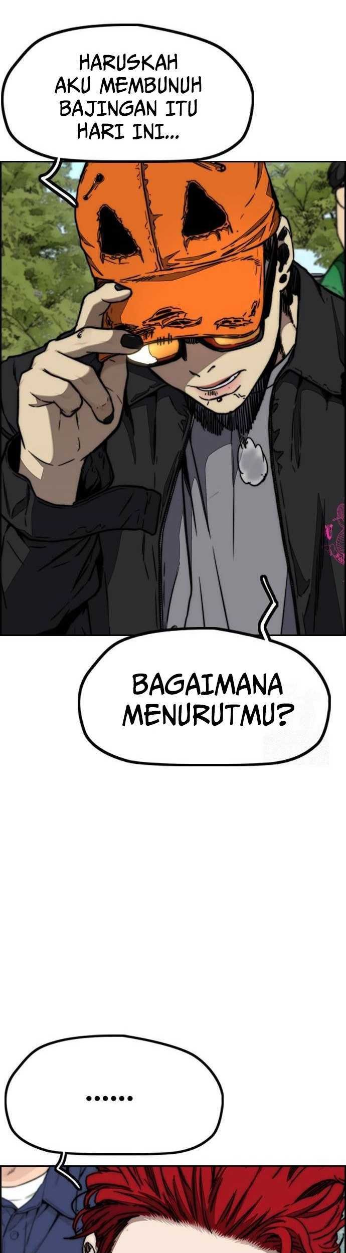Halaman 203