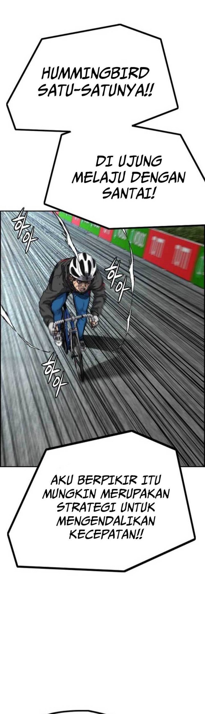 Halaman 64