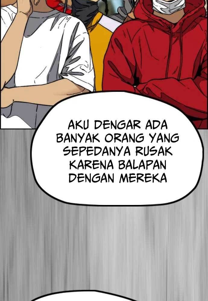 Halaman 51