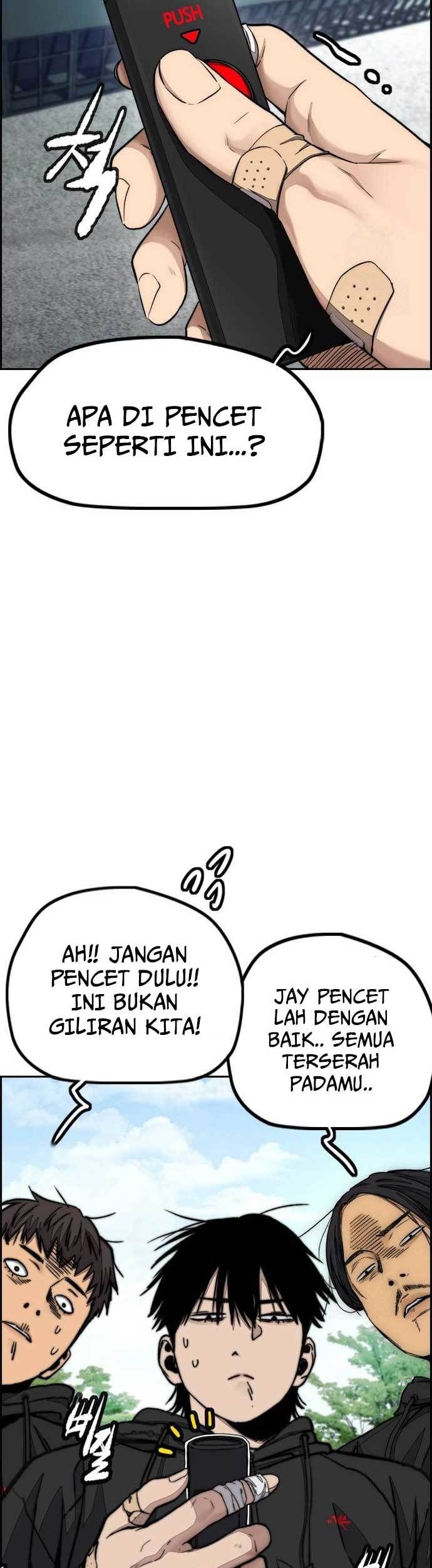 Halaman 82