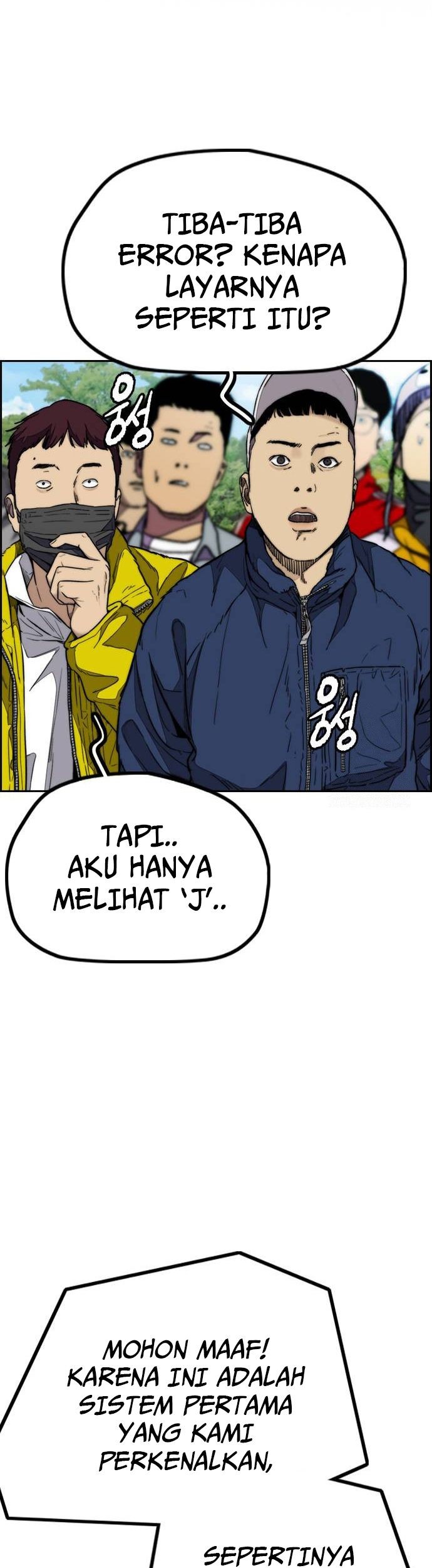 Halaman 109
