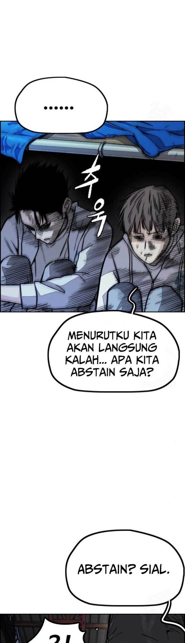 Halaman 81