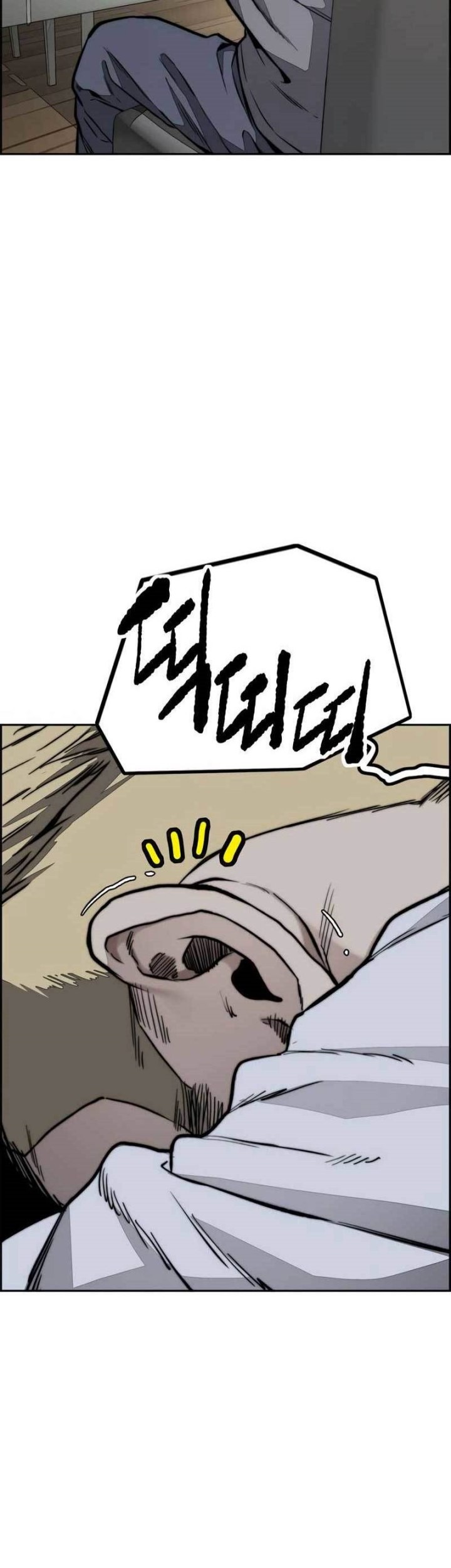 Halaman 69