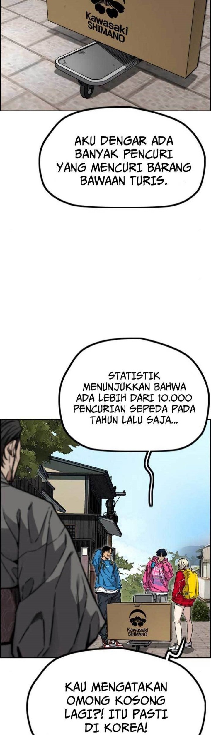 Halaman 21