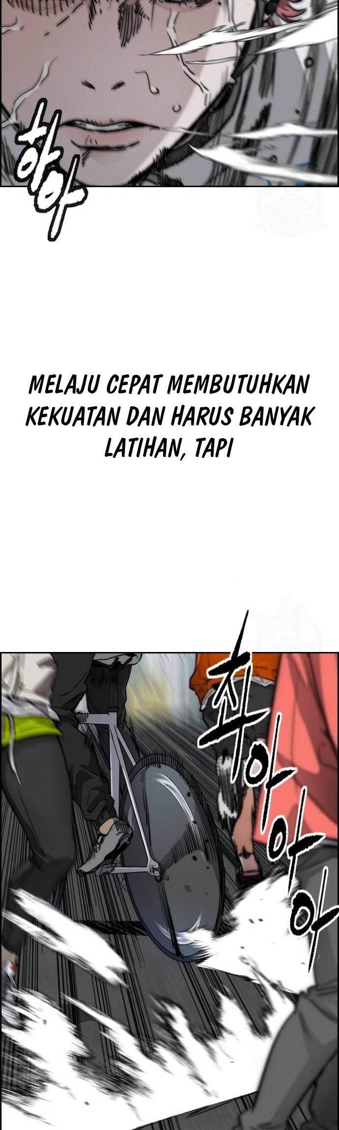 Halaman 124