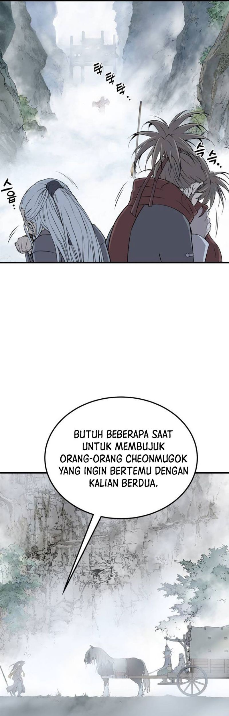 Halaman 119