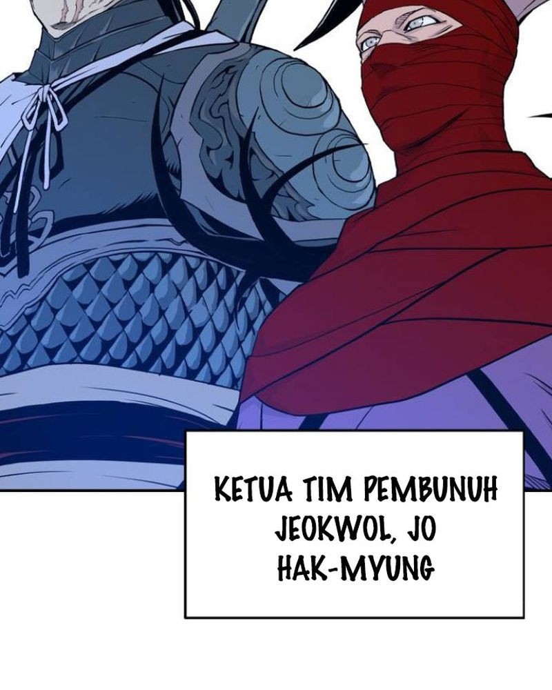 Halaman 84