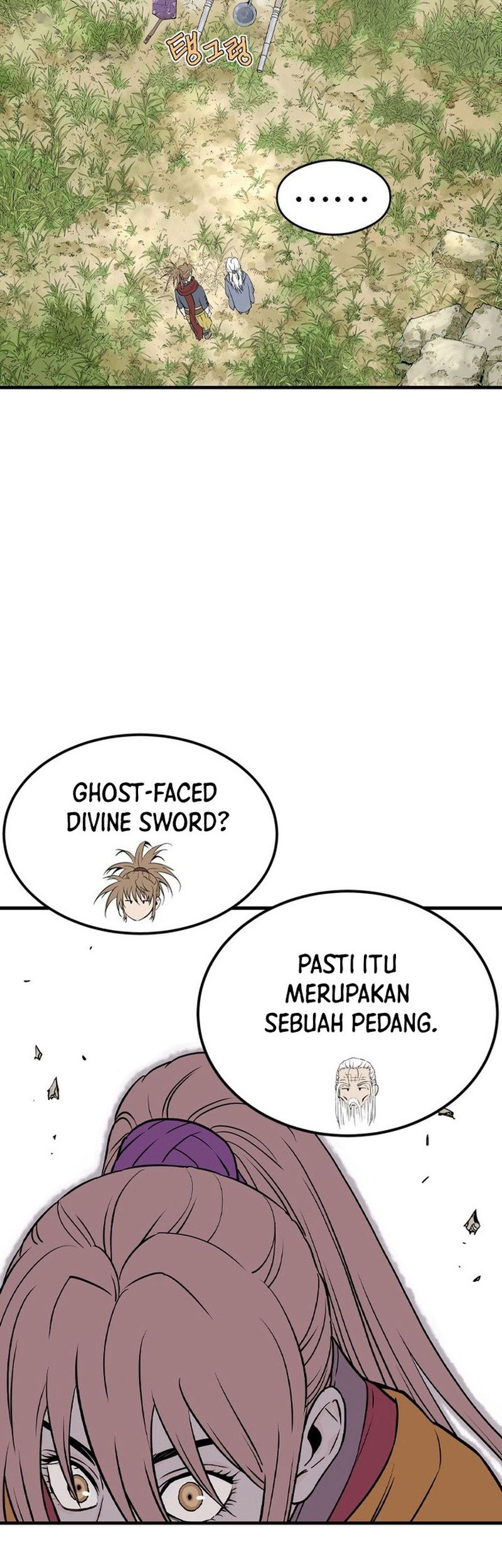 Halaman 83