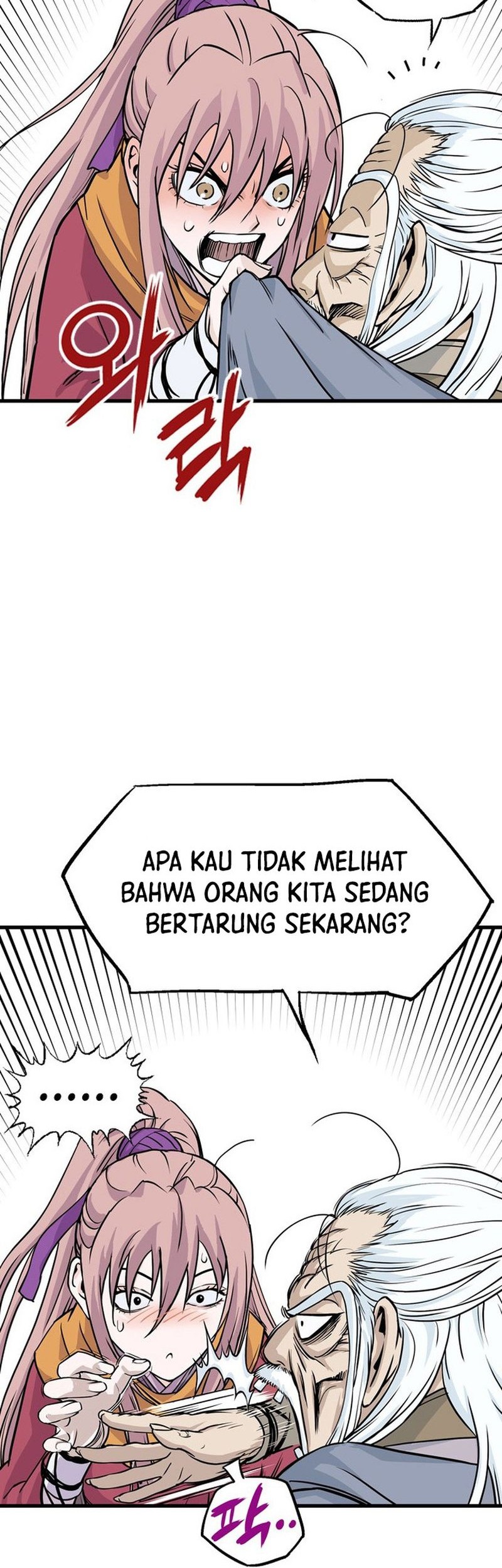 Halaman 173