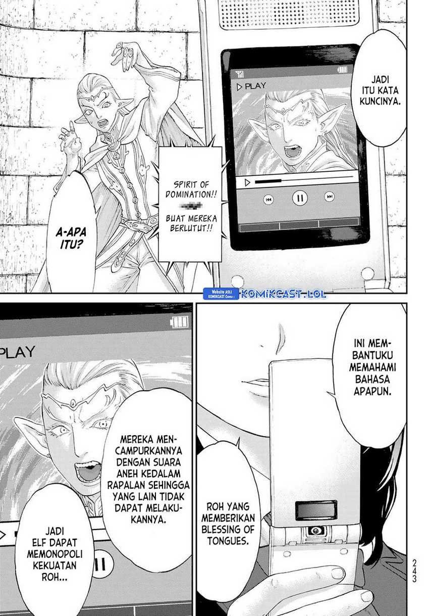 Halaman 73