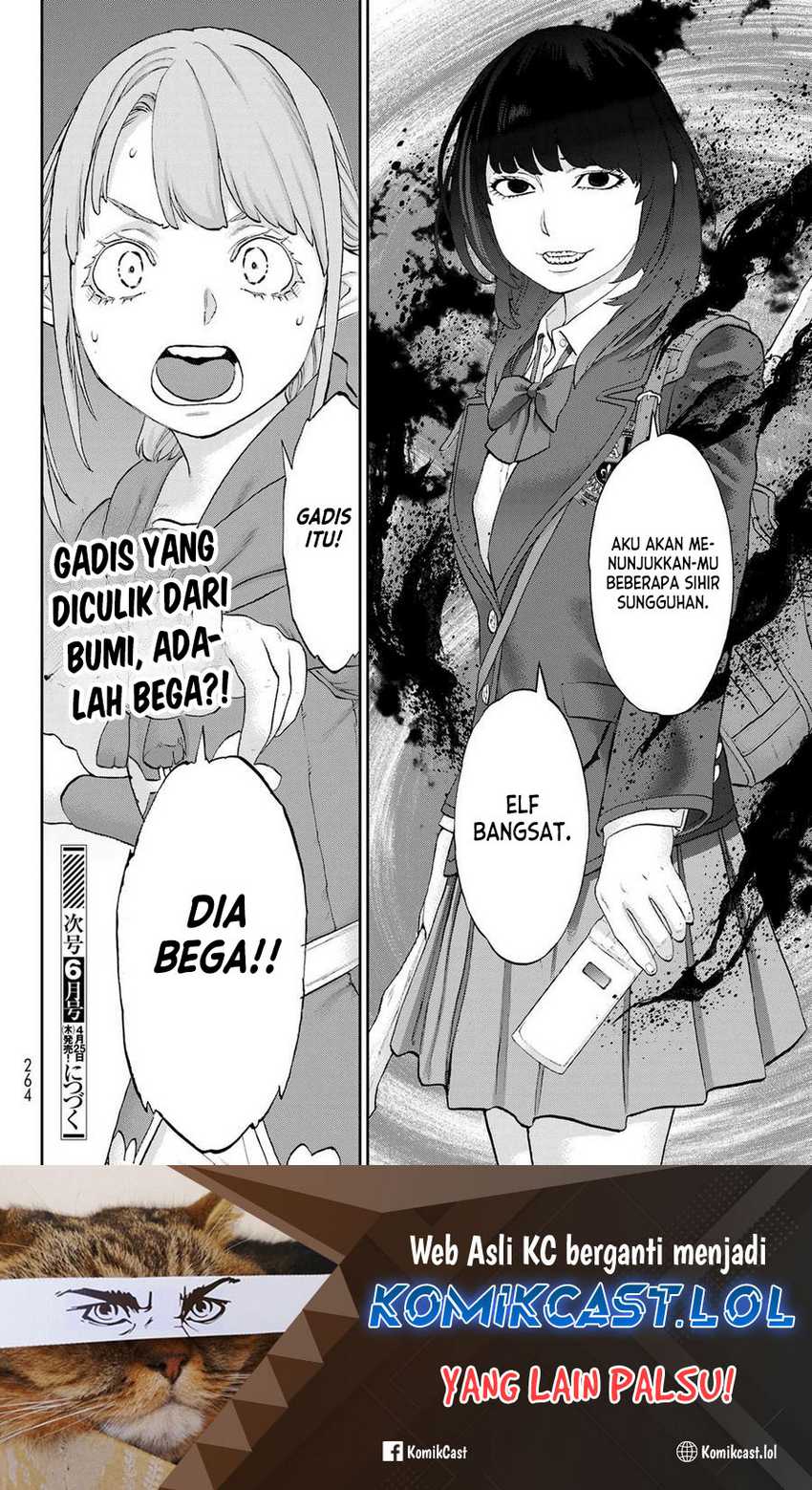 Halaman 94