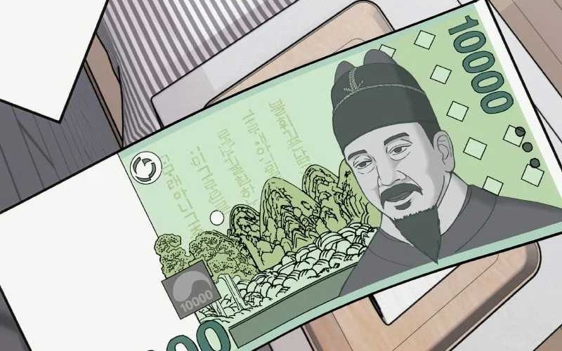 Halaman 202