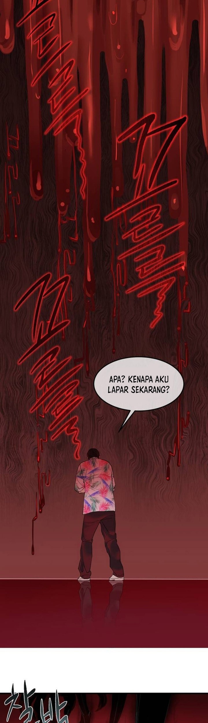 Halaman 82