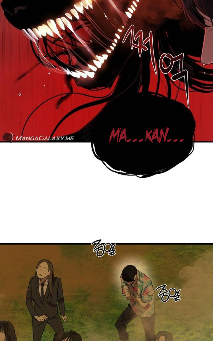 Halaman 88