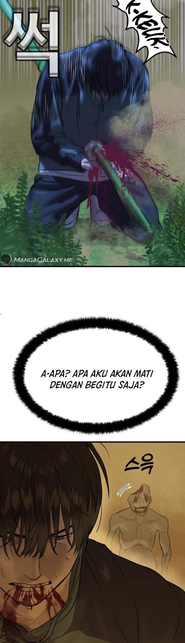 Halaman 138