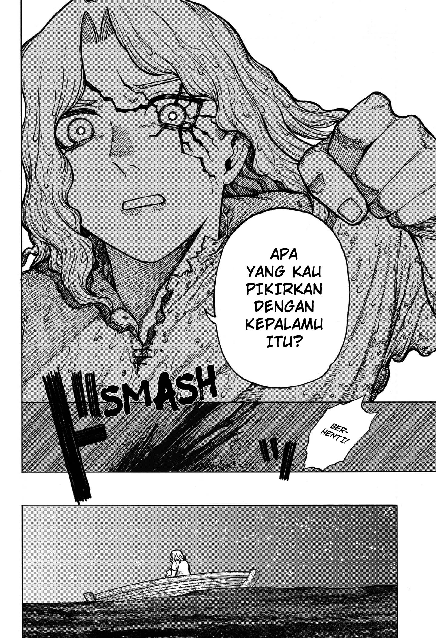 Halaman 87