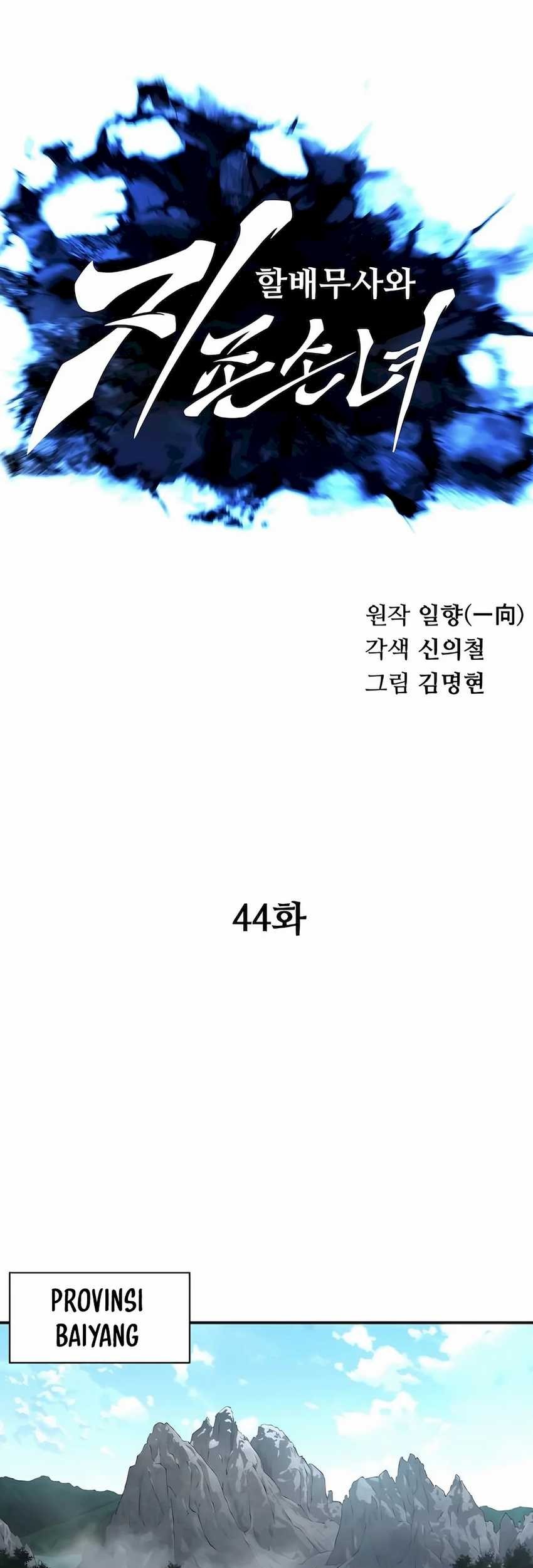 Halaman 136