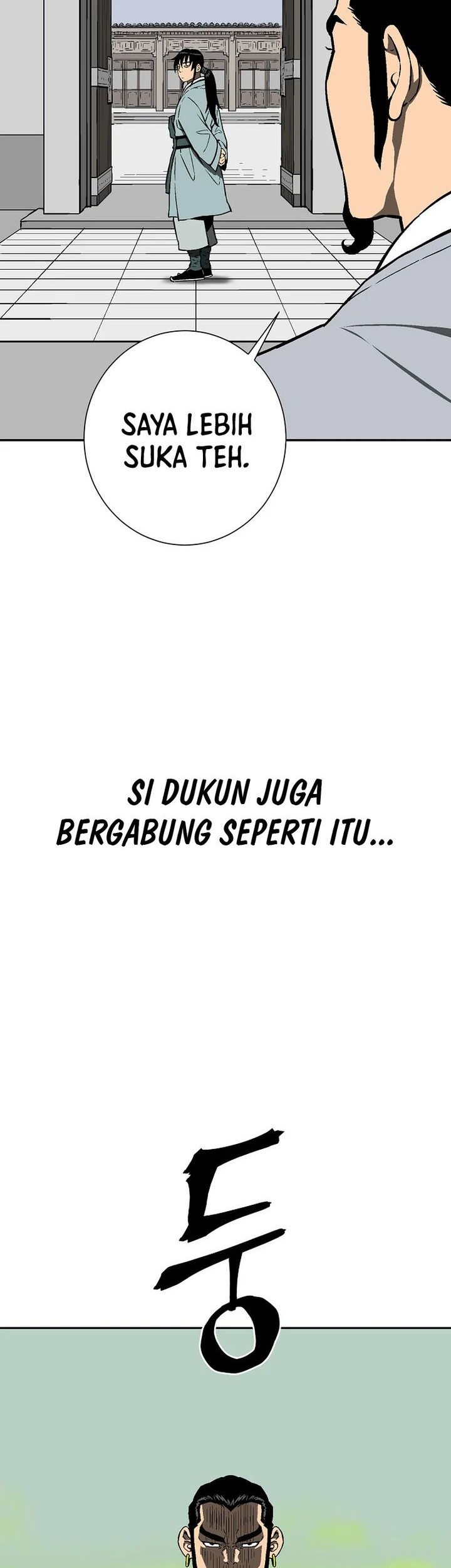 Halaman 97