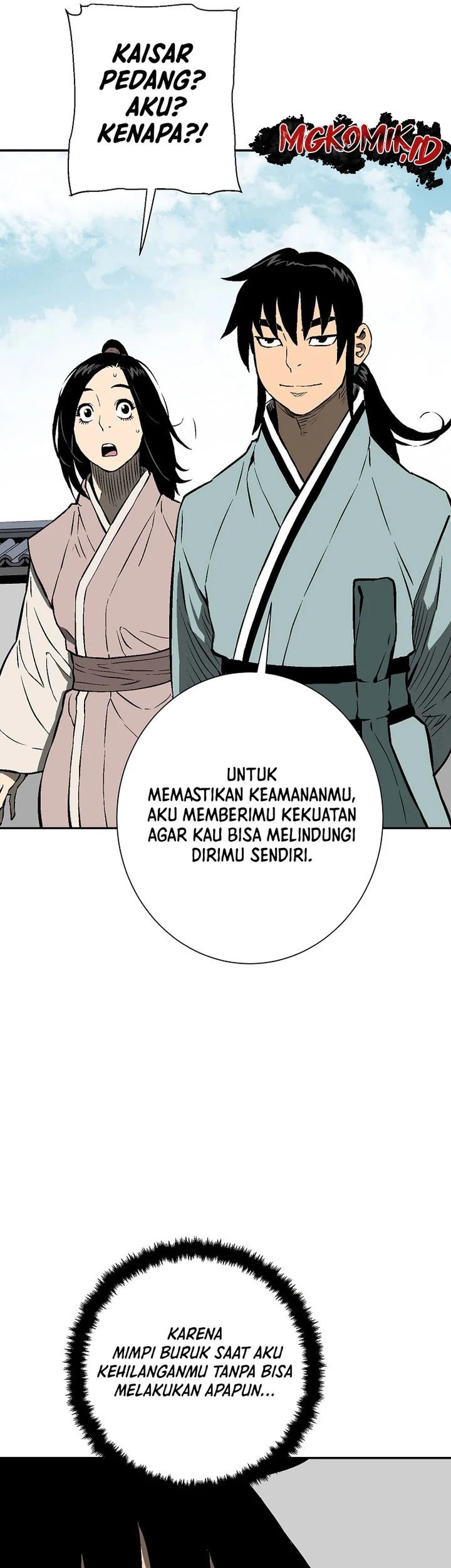 Halaman 124