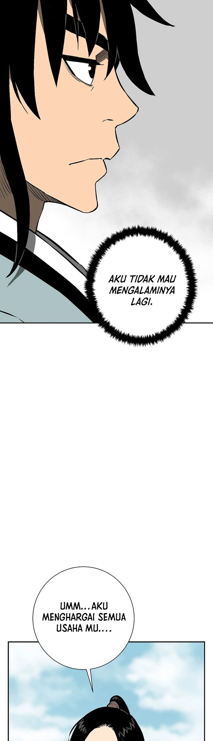 Halaman 125