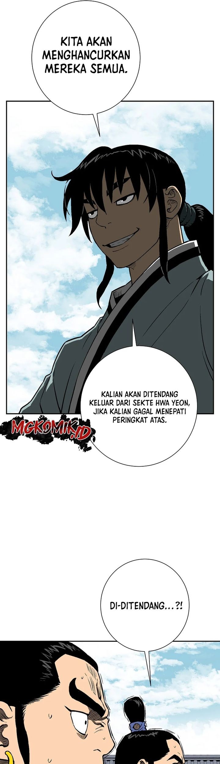 Halaman 132