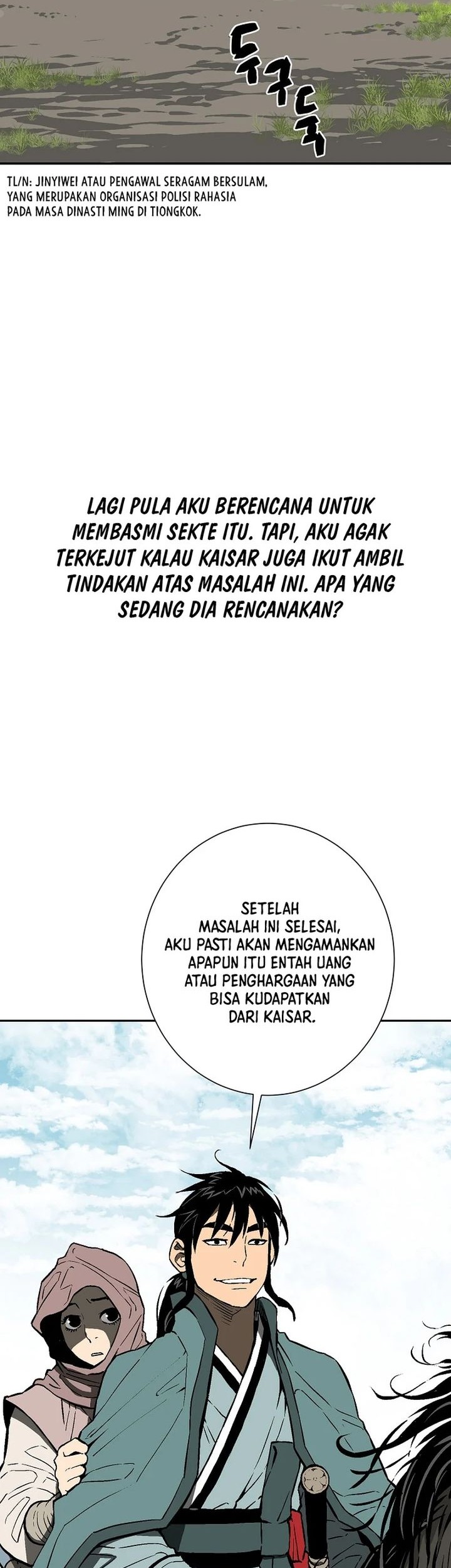 Halaman 26