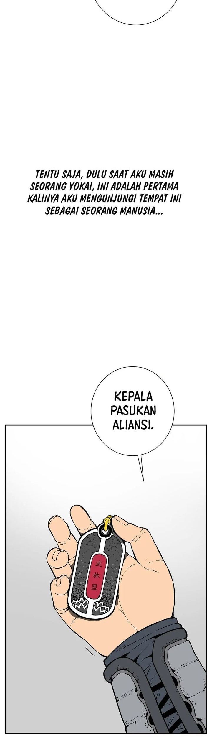 Halaman 32