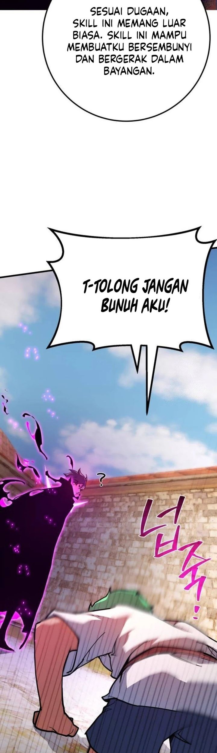 Halaman 80